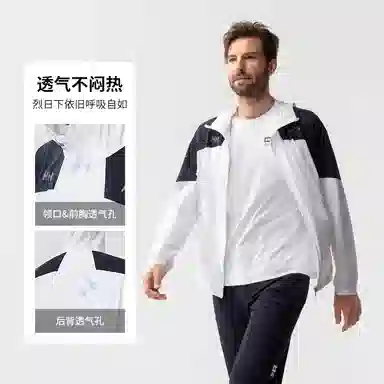 HELLY HANSEN ARCV