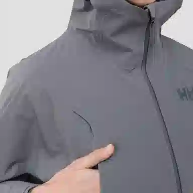 HELLY HANSEN H2Explorer