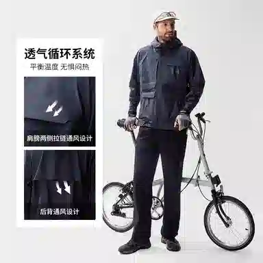 HELLY HANSEN 10D
