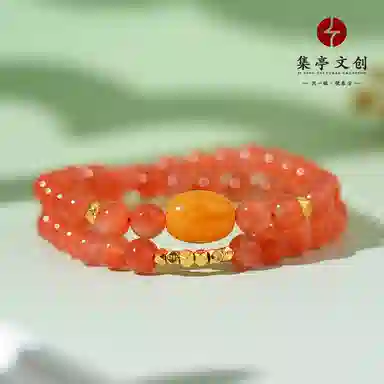 集亭 国风美学 中式轻奢 樱桃红双圈 南红 手串 男女同款情侣款