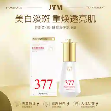 ZYM 30mL