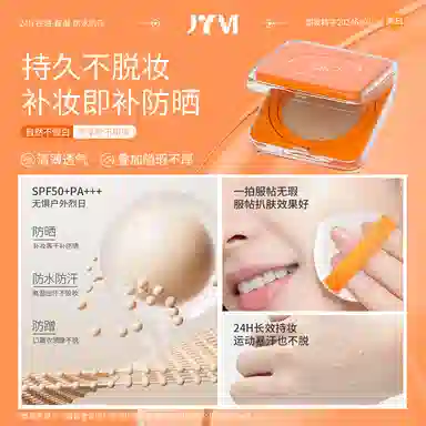 ZYM JYVISPF50+PA++ 12g+12g