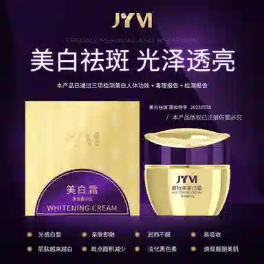 ZYM ZYM 50g