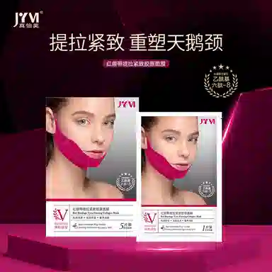ZYM