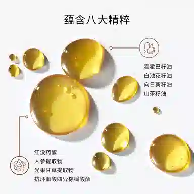 ZYM 0.8mL30