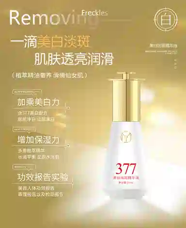 ZYM 30mL