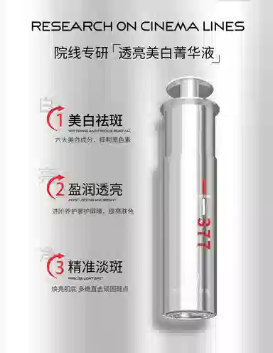 ZYM 30mL