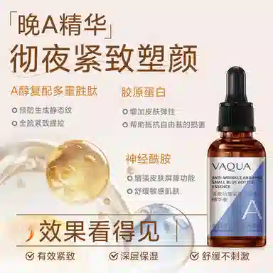 ca C 50ml+50ml