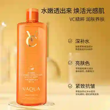 C VC 490ml*12