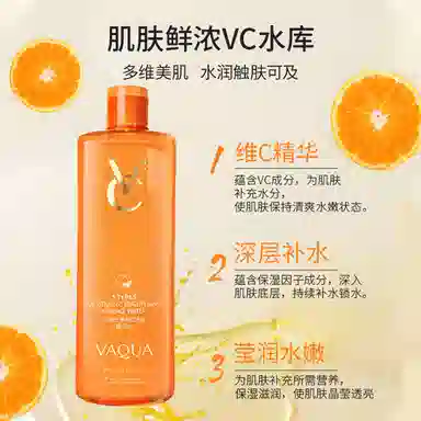 C VC 490ml*12