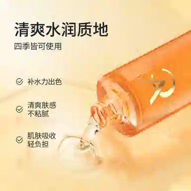 C VC 490ml*12