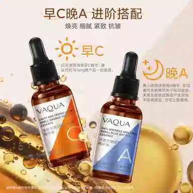 ca C 50ml+50ml