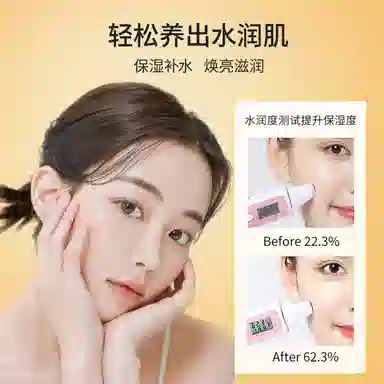 C VC 490ml*12