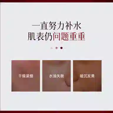 la Bestcare 150ml+80ml