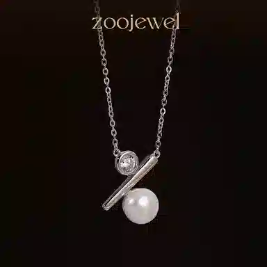 zoo jewel 925