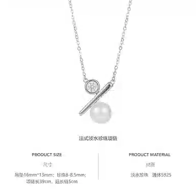 zoo jewel 925