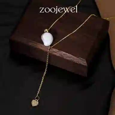 zoo jewel