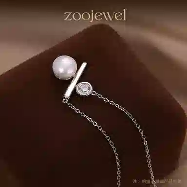 zoo jewel 925