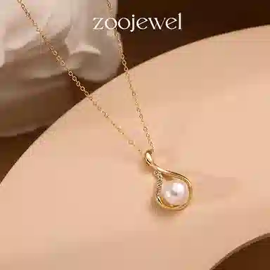 zoo jewel