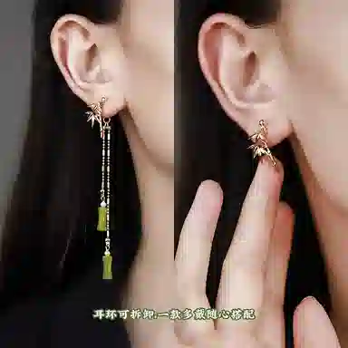 zoo jewel 2
