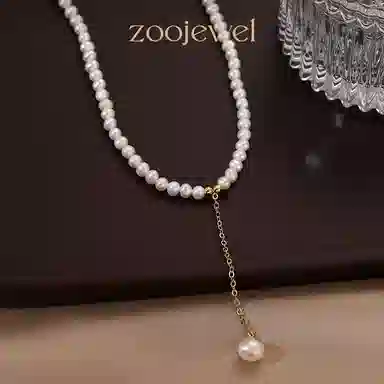zoo jewel 2