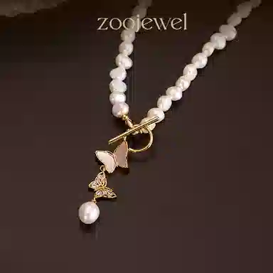 zoo jewel OT