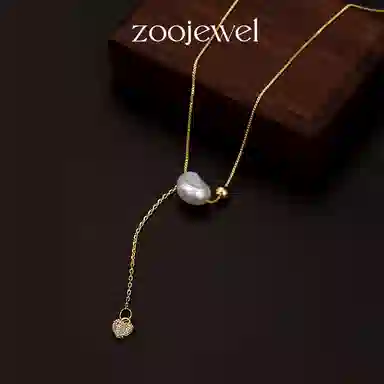 zoo jewel