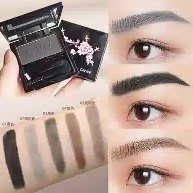 采女 单色眉粉眉膏