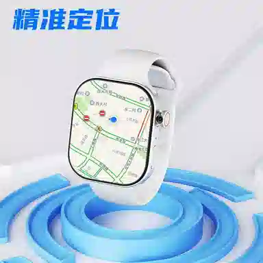 app wifi
