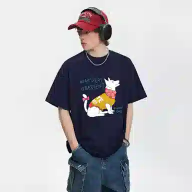 Hotwind T