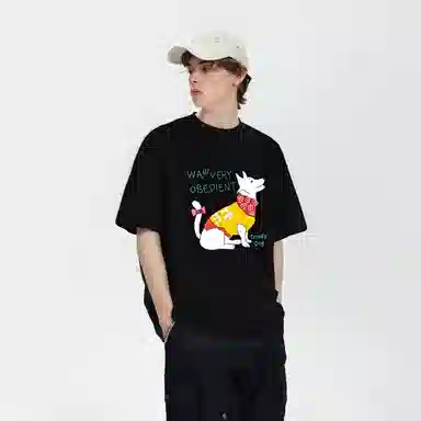 Hotwind T