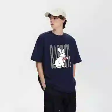 Hotwind T