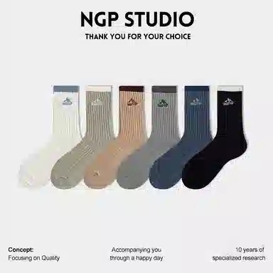 NGP 5