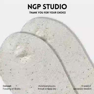 NGP 5