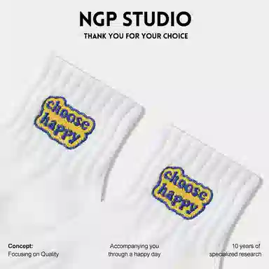 NGP ins 5