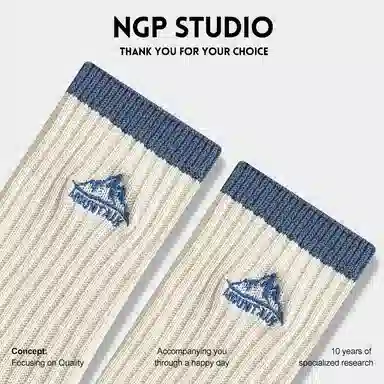NGP 5