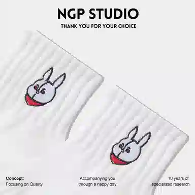NGP
