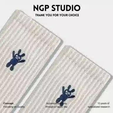 NGP 5