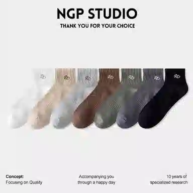 NGP 5