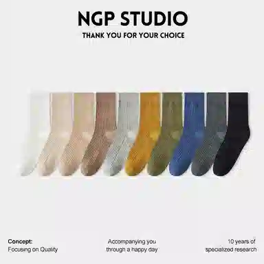 NGP 5