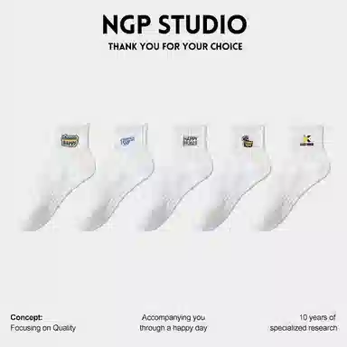 NGP ins 5
