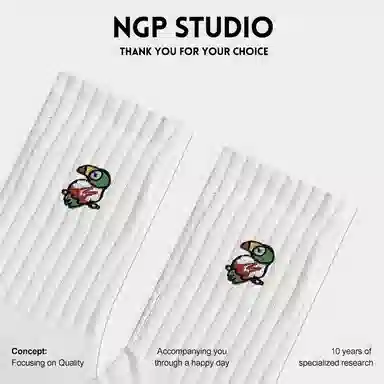 NGP 5