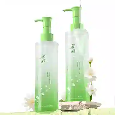 欧嘉莱尼 茉莉植萃卸妆油温和清洁保湿浓淡妆轻松卸脸部眼唇 保湿清爽清洁 混合肌