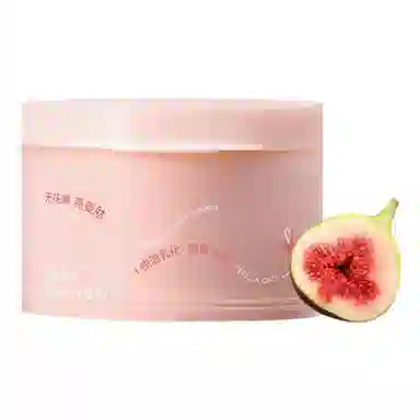 欧嘉莱尼 无花果卸妆膏眼唇脸部三合一深层清洁毛孔温和不刺激易乳化卸妆油 清洁