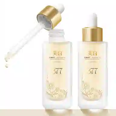 欧嘉莱尼美白祛斑精华液紧致淡纹保湿补水嫩肤烟酰胺提亮精华原液嫩肤 舒缓