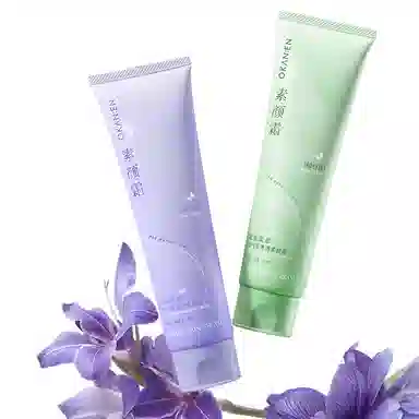 欧嘉莱尼 空气感清透素颜霜 自然持久遮瑕隔离