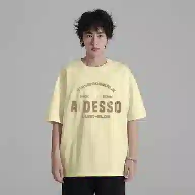 DESSO T