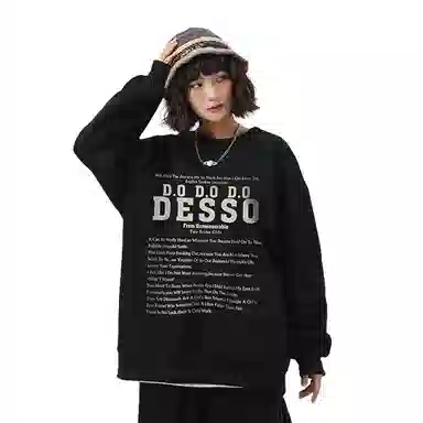 DESSO