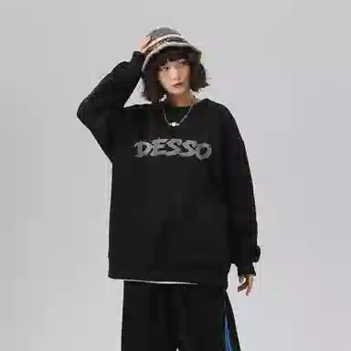 DESSO logo