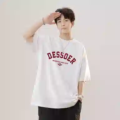 DESSO logo T